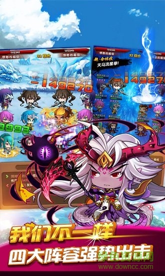 鬼畜大作戰(zhàn)Ⅱ變態(tài)版下載