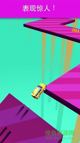 高速飆車 v1.0 安卓版 1