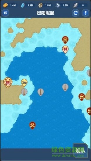 北洋海戰(zhàn)棋 北洋海戰(zhàn)棋游戲