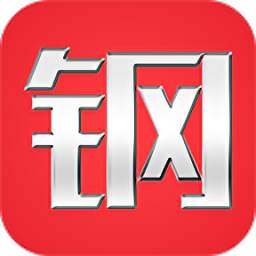 好鋼匯電商平臺(tái)