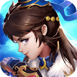 凡人修仙記2游戲