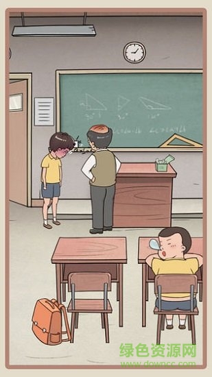 我的逃課大冒險(xiǎn)游戲0