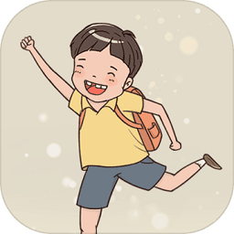 我的逃課大冒險(xiǎn)游戲