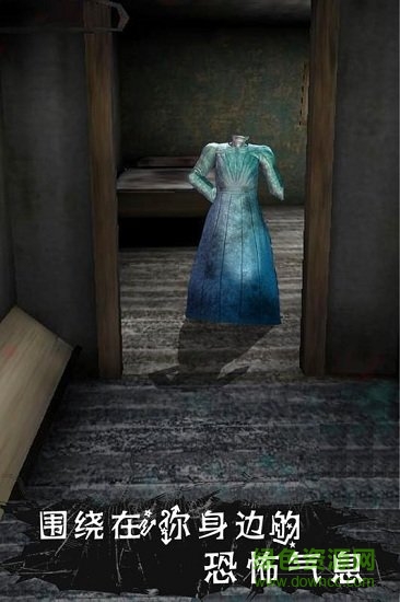 恐怖花園手游 v1.0.2 安卓版 3