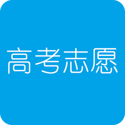 高考志愿導(dǎo)航