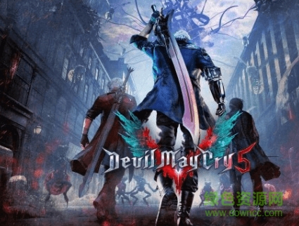 鬼泣5通關(guān)存檔下載