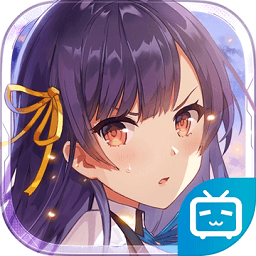 雙生視界雷電模擬器服