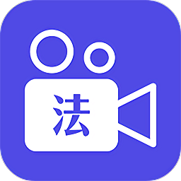 內蒙古掌上司法