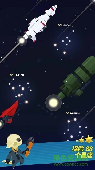 星際隊長無限鉆石版(tap captain star) v1.5.1 安卓無限金幣版 0