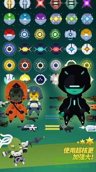 星際隊長無限鉆石版(tap captain star) v1.5.1 安卓無限金幣版 2