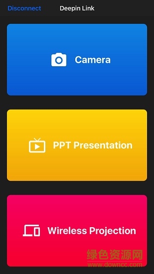 深度演示助手手機(jī)版(deepin link) v1.1.20 安卓apk版 0