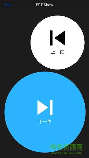 深度演示助手手機(jī)版 深度演示助手apk