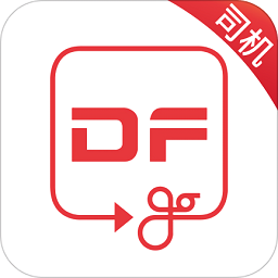 東風(fēng)出行司機(jī)端