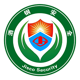 酒鋼安全信息化系統(tǒng)