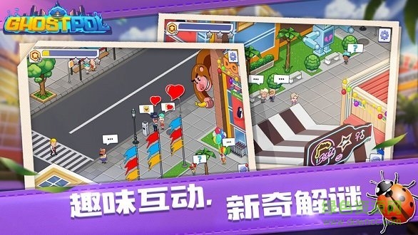 ghostpol v1.0.1 安卓版 1