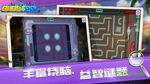 ghostpol v1.0.1 安卓版 2