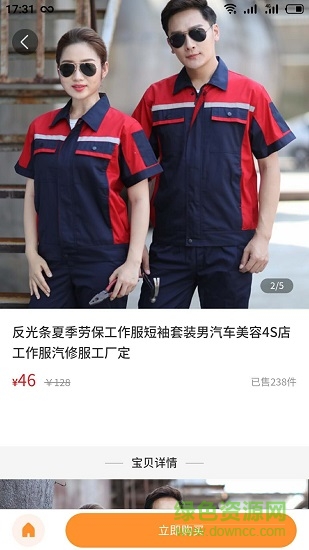 金牛精選 v1.0.0 安卓版 2