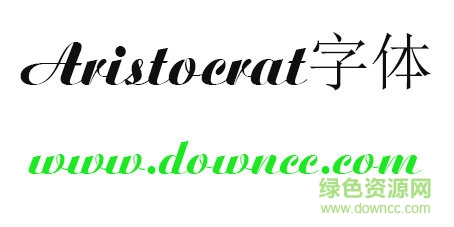 Aristocrat字體免費下載