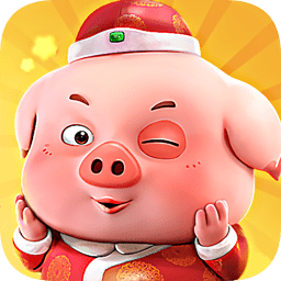 我的豆豆豬無限金幣