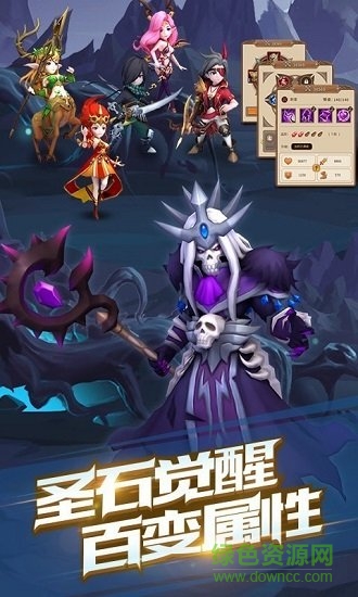 魔法學(xué)徒的一天bt版 v1.0.7 安卓版 0