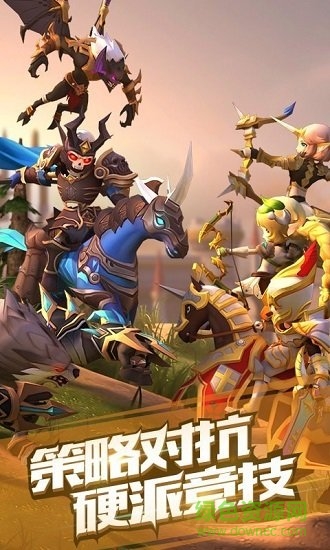 魔法學(xué)徒的一天bt版下載