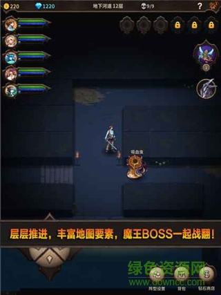 魔窟宿命輪回?zé)o限金幣鉆石 v1.06 安卓內(nèi)購修改版 2