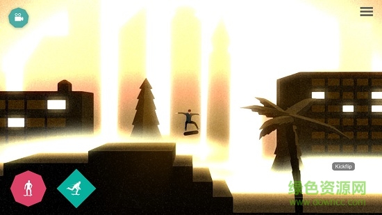 滑板世界 v2.0 安卓版 3