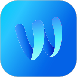 旺鋪記賬服裝進(jìn)銷存軟件