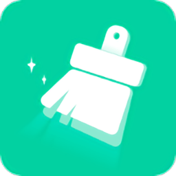 愛變幻智能清理免費(fèi)版