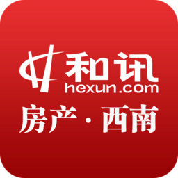 和訊房產(chǎn)西南頻道