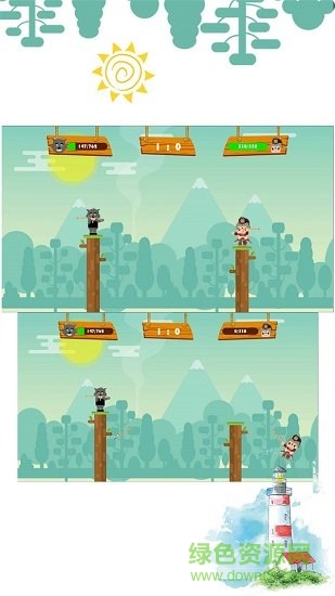 弓箭手站樁 v1.6.0 安卓版 3