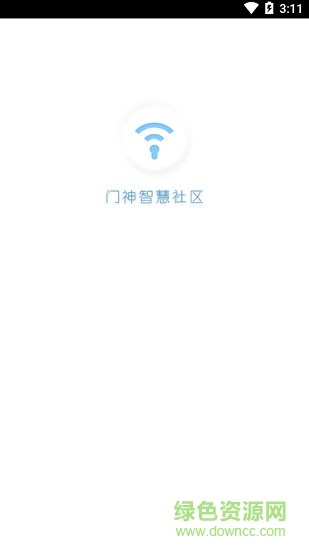 門神智慧社區(qū) v1.5 安卓版 0