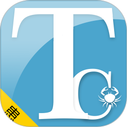 腫瘤指南者患者端