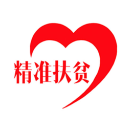 咸陽精準(zhǔn)扶貧app2.0