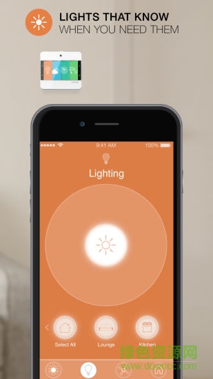 nubryte悠拜智能家居 v1.6.5 安卓版 0