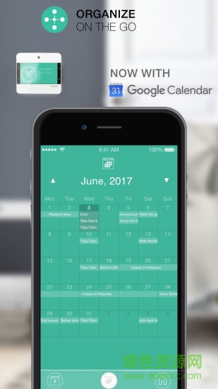 nubryte悠拜智能家居 v1.6.5 安卓版 2