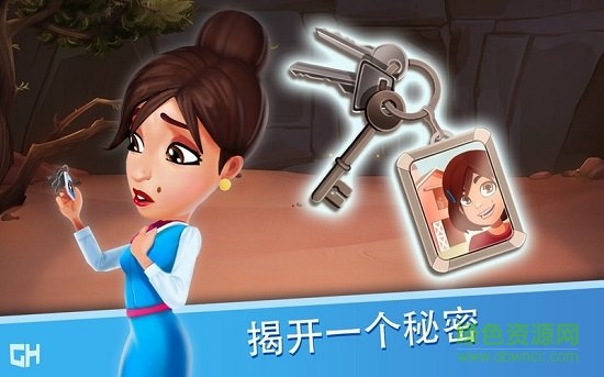 安珀的空姐夢內(nèi)購正式版(amber) v2.0.12 安卓無限金幣版 0