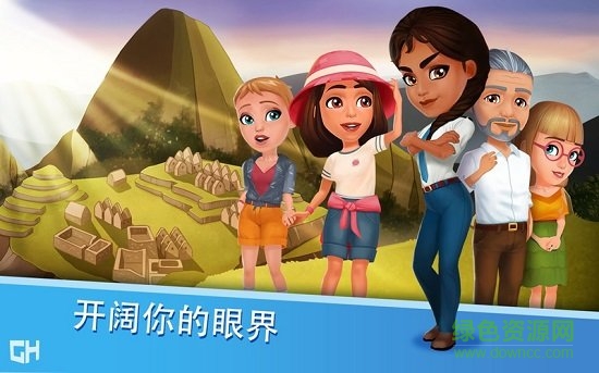 安珀的空姐夢內(nèi)購正式版(amber) v2.0.12 安卓無限金幣版 1