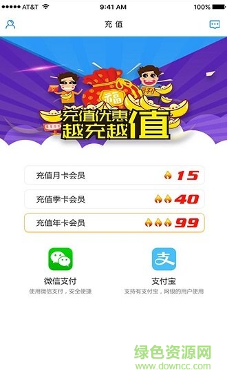 青島云助工 v1.3.4 安卓版 0