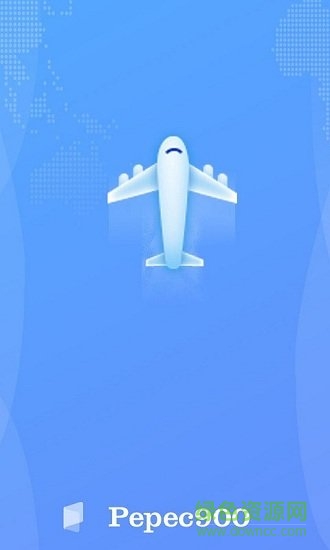 pepec900 pepec900軟件下載