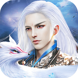 九州幻境城游戲