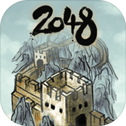 世界制造者2048內(nèi)購(gòu)