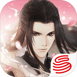 遇見逆水寒小助手