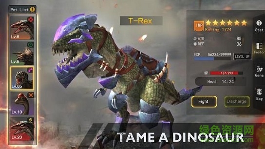 侏羅紀(jì)幸存者中文 侏羅紀(jì)幸存者最新版