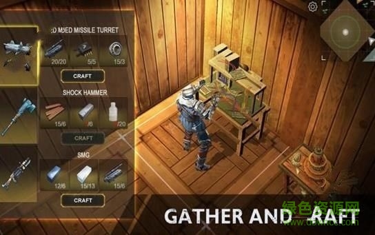 侏羅紀(jì)幸存者無(wú)限金幣鉆石版 侏羅紀(jì)幸存者