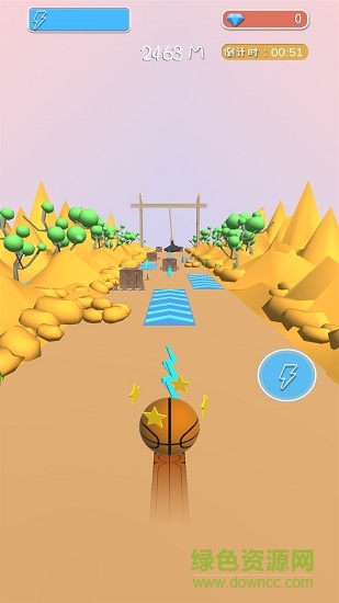 跳舞的球球黃金賽 v2.6.2 安卓版 2