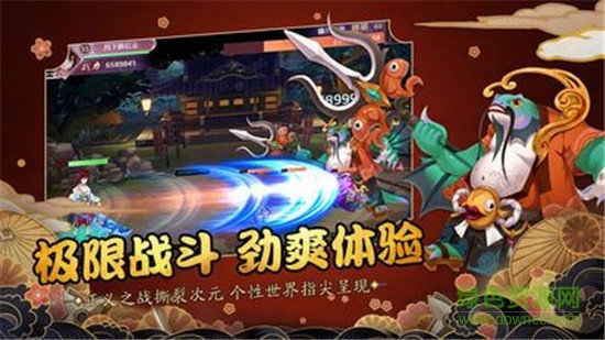 妖猫奇谭手游 妖猫奇谭安卓版下载