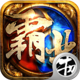 星海霸業(yè)手機版