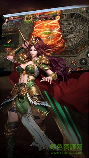 07072神途傳奇 v1.0.1 安卓版 2