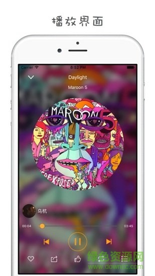 小众音乐 小众音乐安卓版下载